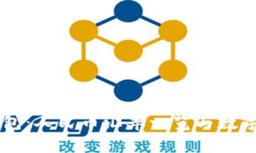 TPWallet钱包：人民币汇率一览与数字资产的未来