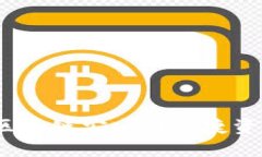 TPWallet插件：区块链安全与便捷资产管理的新选择