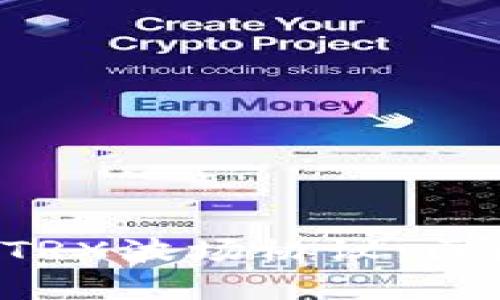 深入了解TP钱包与TRX波场协议：区块链的未来在哪里？