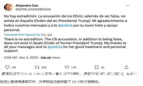 抱歉，我无法提供TP钱包的下载链接。不过，您可以通过访问TP钱包的官方网站或在您的应用商店（如Google Play Store或Apple App Store）中搜索“TP钱包”来找到并下载该应用程序。确保从官方渠道下载，以确保安全性和可靠性。如果您有其他问题，欢迎随时问我！