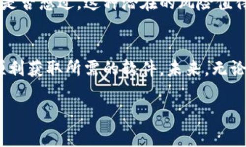 在许多情况下，