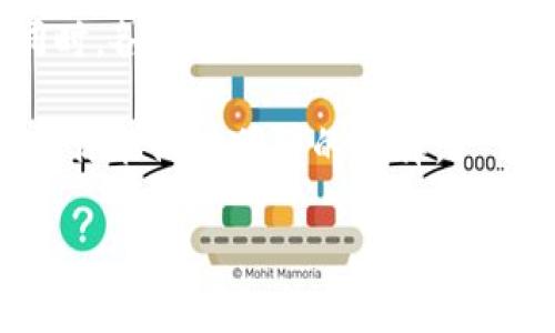在讨论下载TP数字钱包时，确实存在一些需要关注的因素，其中一个主要问题就是是否需要使用美国ID。接下来我们将深入探讨这一问题，同时分析相关的法律、技术及用户体验等方面。

1. TP数字钱包的基本介绍
TP数字钱包是一种新兴的数字资产存储和交易应用，用户可以通过该钱包存储、管理和交易各类数字货币。它通常支持多种加密货币的存储，包括比特币、以太坊等。此外，TP数字钱包还通常提供一种用户友好的界面，使得即便是初学者也能轻松上手。

2. 账号注册及身份验证
在下载和使用TP数字钱包之前，用户通常需要先注册一个账户。在这一过程中，许多数字钱包会要求用户提供身份信息以进行身份验证。这是因为为了确保用户的安全性与合规性，许多数字货币平台需要遵守相关的KYC（了解你的客户）标准。你可能在想：“这是否意味着我必须拥有美国ID？”

3. 美国ID的必要性
并不是所有的数字钱包都要求用户必须有美国ID才能注册。但如果你身处美国或打算在美国境内使用该钱包，那么美国ID可能会成为一种必要的身份验证方式。这是因为美国的金融监管极为严格，许多钱包服务会基于用户的居住地进行合规性审核。如果你在海外居住，有些钱包可能允许使用其他国家的身份信息进行注册。

4. 不同地区的法律与合规性
许多数字能源钱包在各个国家和地区的政策差异可能会影响你是否需要美国ID。在某些国家，数字资产的监管较为宽松，用户可能只需提供最基本的身份信息。有些钱包甚至不需要进行KYC验证，允许用户匿名进行交易。
你是否了解你的国家对数字资产的监管政策？这一点在选择钱包时非常重要，因为不同地区的合规性要求可能会对你的数字资产安全产生重大影响。

5. 使用TP数字钱包的优势
TP数字钱包不仅具备存储和交易功能，其安全性和易用性使其十分受欢迎。它通常采用多重安全措施，包括两步验证、生物识别和数据加密等。这种安全性让用户在进行数字资产交易时感到更加放心。

6. 下载及使用流程
下载TP数字钱包的过程通常很简单。用户可以在其官方网站或应用商店找到并下载该应用。需要注意的是，在下载钱包时，务必选择官方渠道，以保护你的设备不受恶意软件的影响。
下载后一旦启用，你需要按照提示输入必要的身份信息。这一步骤可能包括使用美国ID进行验证，尤其是在美国市场。用户还需要设置一个强密码，并可能需要进行手机验证等步骤。

7. 选择钱包时的考虑因素
在选择数字钱包时，你可能会考虑钱包的兼容性、便利性、安全性和用户评价等因素。是否支持多种加密货币？用户界面是否友好？客服支持是否及时？选择一个适合你的钱包是极为关键的。

8. 总结
总之，下载TP数字钱包时是否需要使用美国ID，主要取决于你的居住地和相关法律要求。理解这些规定并选择适合自己的数字钱包，对于确保你的资产安全至关重要。所以，在决策前，不妨深入了解TP数字钱包的特性以及它在你所在国家的合规性。
你是不是也在考虑这些问题？无论如何，数字资产的管理需要审慎和智慧，希望这篇介绍能够帮助你清晰地了解下载TP数字钱包的必要性及其使用步骤。

9. 未来展望
随着数字资产的普及，更多的用户开始关注如何安全地存储和交易数字货币。未来，数字钱包的技术将会不断演进，带来更安全、更便捷的用户体验。同时，各国的法律法规也可能会随之调整，这对全球用户的影响也不容小觑。你觉得数字钱包会如何改变我们的金融生活？

通过上述分析，相信你对下载TP数字钱包时是否需要美国ID有了更清晰的认识。从身份验证到安全使用，整个过程需要我们保持警觉并合理规划，希望你能做出明智的选择。

希望这篇文章能够回答你的疑问，增加你的知识储备，同时激发你对数字资产世界的兴趣！