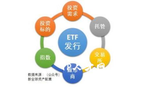 发现未来职业的宝藏——TP人才网：开启你的职业新篇章