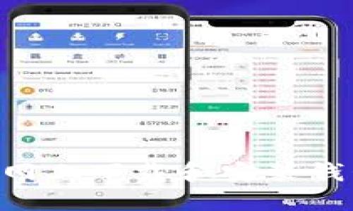 如何在TP官网上下载和安装钱包：详细指南