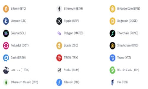 dic  
TP冷钱包转账流程详解：从新手入门到高手必备指南