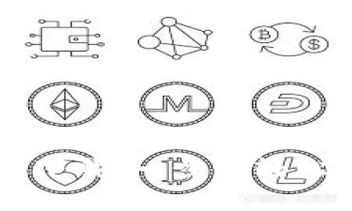 TP钱包安卓版下载：一步步轻松掌握数字货币