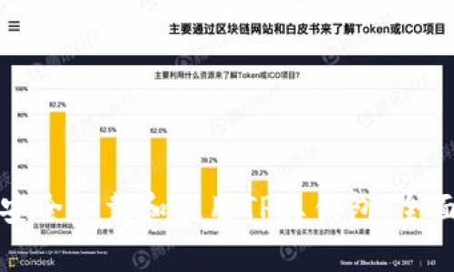 如何安全下载和使用TP真钱包：全面指南