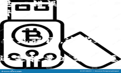   解决TP下载不了的问题，轻松搞定你的下载需求 / 
 guanjianci TP下载, 下载问题, 网络问题, 下载解决方案 /guanjianci 

引言
在数字化时代，下载已成为我们生活中不可或缺的一部分。然而，面对时常困扰我们的下载问题，很多用户可能会感到无从下手。尤其是当我们想要下载TP（某一类型的文件或软件）时，却发现下载不了，这让人感到沮丧。你是不是也这么认为？本篇文章旨在深入探讨TP下载的问题，以及如何高效解决这些问题，从而帮助你轻松搞定下载需求。

一、TP下载的常见问题
在进行TP下载时，我们可能会遇到诸多问题。首先，网络不稳定是个大问题。如果网络质量差，传输速度慢，文件可能会在下载中途出现错误。此外，某些软件或文件在特定情况下可能会因为源链接问题而下载失败。你是否曾经因为分享链接失效而感到烦恼？
还有，防火墙和杀毒软件也可能是导致TP下载不顺畅的重要因素。有的时候，这些安全程序将某些文件误判为威胁，进而阻止它们的下载。国内外不同的法律政策也可能对某些内容进行限制，引发下载失败。这些因素往往交织在一起，导致我们不知如何下手。

二、如何诊断TP下载问题
要解决TP下载问题，我们首先需要对症下药。那么，如何有效地诊断这些问题呢？以下是一些常见的检查步骤：
ol
  listrong检查网络连接：/strong确保你的网络是连通的。你可以尝试访问其他网站，以确定是否是网络的问题。/li
  listrong测试下载速度：/strong通过专门的测速工具，检查网络速度。如果下载速度较慢，可以尝试重启路由器或更换网络。/li
  listrong关闭防火墙：/strong检查计算机的防火墙或杀毒软件设置，暂时关闭它们，看看是否解决了下载问题。/li
  listrong更换下载源：/strong如果原来的下载链接无效，可以尝试寻找其他可信的下载源或镜像站。/li
/ol

三、TP下载的策略
为了TP下载的效率和成功率，有几个策略可以帮助您更顺畅地进行下载：
ol
  listrong选择高速的网络：/strong如果条件允许，尽量使用有线网络。而在使用Wi-Fi时，尽量靠近路由器。/li
  listrong使用下载管理器：/strong使用如IDM（Internet Download Manager）等下载工具，它们可以提高下载速度，支持断点续传。/li
  listrong定期清理浏览器缓存：/strong积累的缓存数据会影响浏览器的性能，影响下载速度。因此，定期清理是个不错的选择。/li
  listrong更新软件：/strong确保你的浏览器和相关下载工具都是最新版，开发者经常推送更新以修复bug和提升性能。/li
/ol

四、处理特定类型的TP下载问题
如果你正在下载特定类型的TP（如软件、文档或视频等），可能还会遇到一些更具体的问题。例如，对于软件而言，有可能会面临各种操作系统的兼容性问题。你是否经历过想下载某款软件，却发现它与当前系统不兼容？
此外，某些文档下载可能要求特定的账号或权限，确保你拥有必要的访问权限；在视频下载中，部分平台可能会限制第三方下载。解决这些问题的关键在于找到合适的解决方案。尝试联系官方支持或在在线论坛上寻求帮助都是不错的选择。

五、常见的误区与真相
在TP下载中，很多用户容易陷入一些误区。例如，认为使用免费软件下载软件是个好主意。其实，这可能会带来安全隐患，比如被植入恶意软件。你是不是也曾因为这一错误而后悔？
还有，很多人相信只要点击下载链接，就能立即成功。其实，合理的等待和耐心是成功下载的重要组成部分。有时服务器的问题和网络的拥堵都可能需时较长的等待。

六、总结
综上所述，面对TP下载的问题，虽然可能会遇到各种障碍，但通过合理的方法和策略，我们可以逐步找到解决方案。无论是通过网络连接、调整下载工具，还是避免常见误区，这些都是提升下载成功率的有效方式。记住：每一次的尝试都将是你解决问题的有力一步。你是否愿意开始尝试这些方法，让自己的下载体验更加顺畅呢？

在快速发展的互联网时代，掌握正确的下载技巧与策略，是每一个互联网用户都应该具备的能力。希望本文能为你的TP下载提供借鉴与帮助。无论是下载大文件还是轻量级文档，愿你的每一次尝试都能顺利成功！