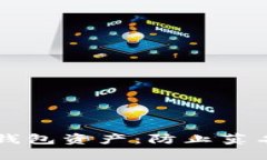 如何保护你的TP钱包资产：防止莫名其妙被盗的方