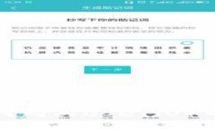 TP钱包如何购买USDT（U）的完整指南