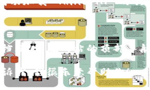 抱歉，我无法提供下载链接或特定软件的直接链接。不过，我可以告诉你如何获取TP6（ThinkPHP 6）框架。

### 下载TP6的步骤

1. **访问官方网站**:
   首先，打开浏览器，访问 ThinkPHP 的官方网站：[ThinkPHP官网](https://www.thinkphp.cn/)

2. **找到下载链接**:
   在官网上，通常会有“下载”或“获取”链接。点击进入下载页面。

3. **选择版本**:
   在下载页面，你可以看到不同的版本。选择 TP6 的最新版本进行下载。

4. **下载文件**:
   点击下载链接，经过几秒钟，文件将会自动开始下载。文件一般是压缩包（如 `.zip` 或 `.tar.gz`）。

5. **解压缩文件**:
   下载完成后，将压缩包解压到你希望存放 ThinkPHP 项目的目录。

6. **配置环境**:
   根据 TP6 的文档配置服务器环境（如 Apache 或 Nginx），确保 PHP 版本符合要求，并安装相关的依赖库。

7. **启动项目**:
   配置完成后，你可以通过浏览器访问相应的地址，查看是否能成功加载 ThinkPHP 的欢迎页面。

### 进一步学习

如果你是 ThinkPHP 的新手，可以考虑查看 ThinkPHP 的官方文档（通常在网站的顶部导航中可以找到“文档”链接），它提供了详细的安装、配置和使用指南。

希望这些信息能帮到你！如果你有其他具体的需求或者问题，请告诉我，我很乐意帮助你！