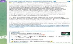 深入探索美国加密货币市场：现状与未来