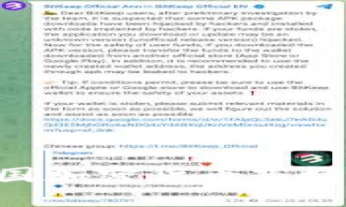 深入探索美国加密货币市场：现状与未来