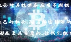   Jasmy加密货币：未来的科技片场，如何把握这一