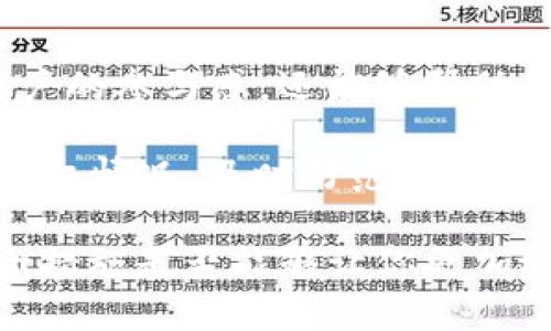    TP钱包授权检测功能解析与应用  / 

 guanjianci  TP钱包, 授权检测, 区块链钱包, 用户安全  /guanjianci  

引言
在数字货币和区块链技术蓬勃发展的今天，如何保障用户的资产安全已经成为每个数字货币投资者必须面对的重要问题。TP钱包作为一款广受欢迎的区块链钱包，其安全性和便利性得到了广泛的认可。然而，大家是否真正了解TP钱包中的授权检测功能，以及如何有效利用这一功能来保护自己的资产呢？

什么是TP钱包授权检测功能？
TP钱包的授权检测功能是指通过该功能，用户能够检查和管理他们与区块链上的智能合约之间的授权关系。这项功能是为了提升用户对资产安全管理的能力，使得用户能够及时发现潜在的安全隐患。你是否曾经遇到过这种情况：某个智能合约在未经你同意的情况下，擅自使用了你的资产？授权检测功能正是为了解决这个问题而设计的。

为何授权检测功能如此重要？
随着区块链技术的不断发展，越来越多的智能合约应运而生。这些合约通常需要用户进行授权才能使用其资产。如果用户对这些授权管理不当，可能会导致资产被盗或损失。根据研究，区块链领域内的安全事件中，有很大一部分都与用户未能及时检测授权有关。因此，TP钱包提供的授权检测功能，成为了用户在风险管理中不可或缺的工具。

如何使用TP钱包授权检测功能？
使用TP钱包的授权检测功能非常简单，用户只需按照以下步骤进行操作：
ol
    li打开 TP 钱包并登录你的账户。/li
    li在钱包首页找到“资产管理”或“授权管理”选项。/li
    li点击进入授权管理界面，系统将自动展示你所有的授权记录。/li
    li用户可以根据需要对某些合约进行授权删除或者修改。/li
/ol
你是不是也觉得，这样的方法非常便捷？通过几个简单的步骤，你就能实现对资产安全的有效管理。

授权检测功能的实用案例
为了更好地理解TP钱包的授权检测功能，下面通过几个实际案例来说明这一功能的应用场景：
h4案例一：识别不良合约/h4
假设你曾经授权过一个不太知名的智能合约，并且近期听说该合约出现了安全问题。在这种情况下，利用TP钱包的授权检测功能，你可以快速查看自己是否还在授权列表中，及时撤回授权，从而保护自己的资产安全。你觉得这是不是一种非常明智的选择呢？

h4案例二：定期审查资产/h4
现实中，一些用户可能会在多个合约中进行授权，随着时间的推移，这些授权记录可能会变得复杂而混乱。定期使用授权检测功能进行审查，可以帮助用户清理不再需要的授权，减少潜在的风险。想一想，如果这种审查能够减少你资产被入侵的机会，你会不会考虑定期进行呢？

如何提升授权检测的有效性？
虽然TP钱包的授权检测功能非常强大，但用户也可以通过一些方法来进一步提升这一功能的有效性：
ul
    listrong及时更新知识：/strong区块链朝着不断演进的方向发展，保持对新兴合约和安全漏洞的关注，可以帮助你更好地理解自己的风险状况。/li
    listrong参与社区讨论：/strong加入TP钱包或区块链相关的社区，进行信息分享和经验交流，可以获得许多实用的安全技巧。/li
    listrong建立安全习惯：/strong定期登录钱包，检查授权情况，并在发现可疑情况时及时采取措施。/li
/ul
这些方法是不是很简单？只要你愿意花一点时间，就能更好地保护自己的资产。

总结
TP钱包的授权检测功能为用户提供了一种简单而有效的方式来管理和审查自己的资产授权，从而降低安全风险。以此为契机，回复用户的互动不仅增强了用户的参与感，还能够帮助用户意识到资产管理的重要性。

今天的讨论是否让你对TP钱包的授权检测功能有了更深刻的理解？在数字货币的世界中，安全永远不能被忽视，合理使用钱包的各项功能，定期审查自己的授权情况，及时防范安全隐患，才是确保资产安全的王道。希望每一位用户都能在使用TP钱包的过程中，牢记这些安全原则，真正做到资产的自我保护。

总之，无论你是一名刚入门的新手，还是对区块链了如指掌的专家，TP钱包的授权检测功能都将是你在数字资产安全路上的好帮手。你认为TP钱包的这种安全措施是否能够让你更加放心地进行交易呢？是否让你对区块链技术充满了更多的信任感呢？