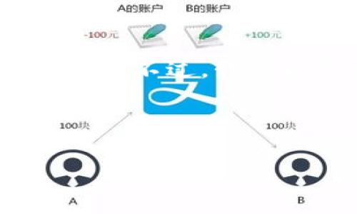 提示：因系统限制，我无法为您提供确切的信息和资源。不过，我可以给出有用的背景和建议，帮助您找到所需的信息。

---

从哪里下载TP钱包？一站式指南与常见问题