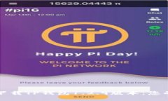 如何安全下载TP钱包1.2.9版本：您的终极指南