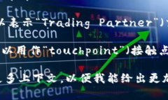 “TP”可以有多种含义，具体意思取决于上下文。