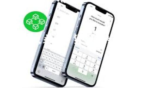   如何在 TP 钱包中安全、快速地进行代币兑换？ / 

 guanjianci TP钱包, 代币兑换, 数字货币, 区块链技术 /guanjianci 

引言
随着数字货币的不断普及，越来越多的用户开始关注如何在安全的平台上进行代币兑换。而 TP 钱包（Trust Wallet）作为一款功能强大的加密货币钱包，因其用户友好的界面和安全性，受到广泛喜爱。在这篇文章中，我们将深入探讨如何在 TP 钱包上进行代币兑换，确保你能够快速、安全地完成这一过程。

TP 钱包简介
TP 钱包是 Binance 旗下的一款去中心化的钱包，支持多种区块链和加密货币。它的功能包括代币管理、交易历史查询和代币兑换等，帮助用户更好地管理和交易自己的数字资产。你是否也在寻找一种既方便又安全的方式来进行代币兑换呢？

为什么选择 TP 钱包进行代币兑换？
选择 TP 钱包进行代币兑换，主要有几个原因：
ul
    listrong安全性高：/strongTP 钱包采用了行业领先的安全技术，确保用户资产不受到盗窃或攻击。/li
    listrong用户友好界面：/strong无论你是新手还是老手，TP 钱包都能让代币兑换变得轻松简单。/li
    listrong多币种支持：/strong支持 Ethereum、Binance Smart Chain 等多个区块链，能够与多种数字资产进行无缝连接。/li
    listrong去中心化交易：/strong用户可以在钱包内无缝进行代币交换，无需经过中心化交易所，保护账户隐私。/li
/ul

如何在 TP 钱包中进行代币兑换？
接下来，我们将详细介绍在 TP 钱包中进行代币兑换的步骤。

h4步骤一：下载并安装 TP 钱包/h4
首先，你需要在手机应用商店（如 App Store 或 Google Play）中搜索“TP 钱包”并下载。安装后，打开应用，按照提示设置你的账户，包括生成安全密码和备份助记词。这一步至关重要，你可千万不要忘了你的助记词哦，遗失后将无法恢复账户！

h4步骤二：创建或导入钱包/h4
如果你是新用户，可以选择创建新钱包。如果你已经有钱包并且想导入，记得选择导入钱包选项，并输入助记词。你是不是也觉得这是一个很简单的流程？

h4步骤三：添加资产/h4
在钱包中添加你想要交易的代币。如果你想兑换的代币尚未在钱包中显示，可以点击“添加代币”并根据提示进行操作。

h4步骤四：进行代币兑换/h4
添加完资产后，你只需找到“交易”或“兑换”选项，选择你想要兑换的代币，输入数量，然后确认交易。TP 钱包会为你生成相应的交易手续费，这可作为快速且透明的服务。

h4步骤五：确认交易/h4
最后，确保你检查了所有交易信息，包括代币数量和目的地址无误后，确认进行兑换。在这一步，你是否感到紧张？但请放轻松，这其实是一个很安全的过程。

代币兑换过程中常见的问题
在代币兑换过程中，用户可能会遇到一些常见问题。以下是一些解决方案：

h4问题一：交易速度慢/h4
如果你的交易速度慢，可能是由于网络拥堵。检查区块链的网络状态，等待合适的时机再次进行交易。

h4问题二：交易失败/h4
交易失败的原因可能是气体费不足或者网络错误。确保你已设置合适的气体费用，如果交易仍然失败，请稍后重试。

通过本文的详细介绍，你应该已经清楚如何在 TP 钱包中进行代币兑换了。总结来说，TP 钱包具备安全性高、操作简便等优点，能够有效满足数字货币用户的多样需求。在未来的数字货币交易中，信任并使用这款钱包，将会为你带来极大的便利。

最后的思考
在快速变化的数字货币市场中，选择一个合适的钱包来管理你的资产至关重要。你是否已经对 TP 钱包有了更深刻的认识呢？随着技术的不断发展，数字货币的应用场景也在不断拓展。不妨尝试一下找出适合你自己的最佳代币兑换方式。

希望这篇文章能够帮助你在 TP 钱包上进行代币兑换时更加顺利。如果你有任何疑问或分享的经验，欢迎在评论区留言，让我们共同探讨！