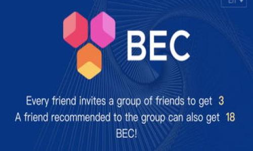 

2023年值得投资的保值加密货币推荐