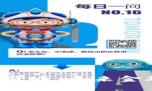 探索SMT加密货币：未来金融革命的先锋