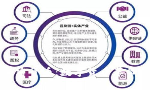 早期加密货币：数字货币革命的开端