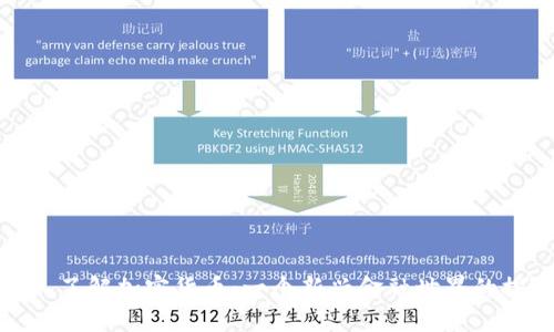 深入了解加密货币：一个新兴金融世界的探险