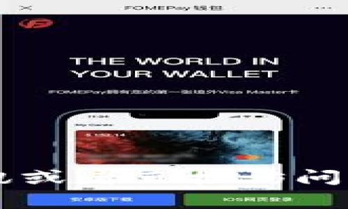 您提到的BGI（通常指的是某种特定的加密货币），但在我的知识库中没有相应的数据。关于新兴的或小众加密货币的信息可能需要你查阅最新的资讯或者直接访问相关的加密货币交易平台。不过，我可以帮助你理解加密货币的基本概念、特点以及它在当前金融市场中的作用。如果你有其他相关的问题，请告诉我！