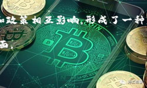 加密货币战争指的是各国、各大经济体以及主要加密货币间进行的竞争和博弈，旨在争夺加密货币和区块链技术的主导地位、市场份额以及监管政策。随着比特币和以太坊等主流加密货币的崛起，各国的政府、金融机构和科技公司纷纷进入这个领域，推动相关技术的发展与应用。

在这个“战争”中，不同国家可能会推出各自的央行数字货币（CBDC），同时也会对加密货币实施监管或限制，导致各方的战略和政策相互影响，形成了一种复杂的经济与政治博弈。

这种竞争不仅仅局限于技术的开发，还包括对技术标准的制定、用户对这些货币的信任建立以及国际贸易中的应用等多个层面。

如果您有任何具体问题或想要探讨的方面，请告诉我！