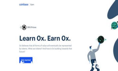 
加密货币小白怎么入门？新手必读指南与实用技巧