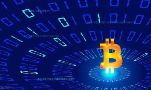 加密货币分享会议通知模板  

尊敬的各位参与者：

我们很高兴地宣布，将于近期举办一场关于加密货币的分享会议。在这次会议上，专家将深入探讨加密货币的最新趋势、发展动态以及市场前景，同时也会进行经验分享和互动问答，期待大家的积极参与！

会议详情
日期：2023年XX月XX日
时间：下午XX点至XX点
地点：XXXX会议室（或线上会议链接）

会议议程
1. 开场致辞
2. 加密货币的基础知识介绍
3. 行业发展趋势分析
4. 投资策略分享
5. 互动问答环节
6. 总结与闭幕

为什么参加这次会议？
如今，加密货币的影响力与日俱增，许多人在探讨这样一个问题：加密货币是否会成为未来金融体系的重要组成部分？你是不是也这么认为？参加我们的分享会议，你将获得一手行业资讯，精准把握市场脉动，提升自己的投资决策能力。

如何报名参加？
请您填写以下报名表，并于XX月XX日前提交。我们将根据报名情况提前确认参与者的名单，谢谢配合！

联系我们
如您有任何疑问，欢迎随时联系会议组织方：br
邮箱：xxxxx@xx.com br
联系电话：XXXX-XXXXXXX

期待在会议中见到大家，共同探讨加密货币的未来！

此致，
会议组织团队