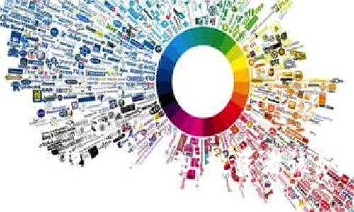 数字资产与加密货币的未来：投资者该如何把握机会？