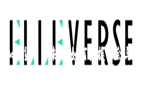 MC加密货币的未来：如何把握机会与风险