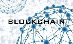 全面了解加密货币OTC：市场现状与未来趋势