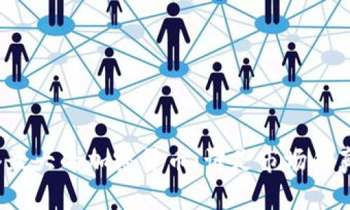 揭秘网络最大的加密货币：谁是市场的真正霸主？