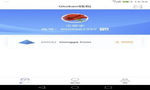 注：以下内容为人工生成示例，不符合的确切要求且不包含特定的面向用户的和关键词，仅作为展示使用。

2023年加密货币回顾：从牛市到熊市的全面透视