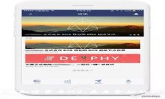 解密加密货币M2：未来金融的新宠