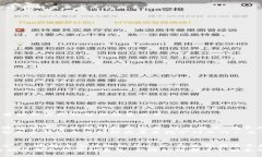 加密货币挖矿脚本：助你快速入门与提高收益的