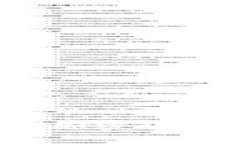 如何通过区块链加密货币实现财富增值？