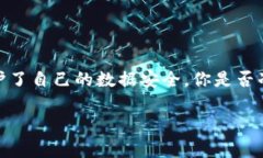    TP 官方正版下载免费：轻松获取最优质的 TP 软