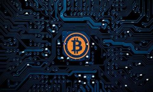   加密货币诈骗：你需要交多少税？ / 
 guanjianci 加密货币, 诈骗, 税务, 投资 /guanjianci 

引言：加密货币的崛起与风险
在过去十年里，加密货币逐渐走进了大众的视野，许多人将其视为一种新的投资机会。然而，随着其人气上升，诈骗行为也愈加严重。无论是通过钓鱼网站、虚假投资平台、还是所谓的“快速致富”方案，骗局层出不穷。那么，你可能会问：如果你不幸成为这些诈骗的受害者，是否还需要交税？这个问题涉及到复杂的税务规定和法律责任，本文将为你深度解析。

加密货币的基本知识
在讨论税务之前，我们需要先了解加密货币的基本概念。加密货币是一种数字货币，利用加密技术确保交易的安全性与匿名性。比特币、以太坊等是最为知名的加密货币。在投资加密货币时，许多人期待其带来的高回报，但与此同时，风险也是很高的。

加密货币诈骗的常见类型
在投资者热情高涨的背景下，各类诈骗手段也相应涌现。以下是一些常见的加密货币诈骗类型：
ul
    listrong钓鱼网站：/strong欺骗用户通过伪造的网站输入个人信息或钱包密钥。/li
    listrong虚假投资平台：/strong以高额回报为诱饵，骗取投资者的资金。/li
    listrong连锁传销骗局：/strong需通过拉人头获取金钱，许多人在其中受害。/li
    listrong假冒名人消息：/strong一些骗子假装成知名人士，抢夺投资者的信任。/li
/ul
你是不是也有听说过这些诈骗手段？感觉风险无处不在？

税务责任的基本概念
无论是在合法交易还是诈骗中，税务责任是不可避免的。根据国家税务局的规定，加密货币在某些情况下被视为财产，因此任何资本利得都需要纳税。如果你在交易中获得了收益，那么即使是来自诈骗的交易，你也有可能要为这些收益交税。但是，情况往往较为复杂，尤其是在诈骗的场景下。

诈骗的情形下税务的复杂性
你是否在想，如果你被骗了，真的还需要交税吗？答案并不是那么简单。在许多国家，如果你在诈骗中损失了资金，而不是获得了资金，你可能可以在一定条件下申请税务抵免。然而，首先你需要证明你是在诈骗中受害的，这通常很困难。

如何处理加密货币诈骗的税务问题
面对诈骗后的税务责任，以下几点建议可以帮助你处理这个棘手的局面：
ul
    listrong收集证据：/strong保存所有与诈骗相关的文档和电子邮件，包括任何交易记录。/li
    listrong咨询税务专家：/strong在复杂情况下，建议咨询专业的税务顾问，他们能够根据最新的法律规定给出正确的建议。/li
    listrong申报损失：/strong在申报税务时，可以因为投资损失而申请税务抵免或减税。/li
    listrong保持警惕：/strong在未来的投资中要保持警惕，尽量避免再次成为诈骗的受害者。/li
/ul
听起来似乎很复杂？这是因为税法本身就不是一件简单的事情，特别是在涉及新兴产业和科技产品时。

总结：加密货币诈骗的反思
在信息迅速传播的今天，加密货币带来了丰富的投资机遇，但同时也伴随着相应的风险与挑战。面对加密货币诈骗，不仅要提高警惕，还要了解自己的税务责任。值得注意的是，任何投资都有风险，而谨慎与理性是防止受骗的最佳武器。

你有没有想过，假如当初了解这些常识，是否能避免被骗？在这个快速变化的金融环境中，我们每个人都应保持警觉，保护好自己的投资与财产安全。 

总之，加密货币的世界并不只是技术与金融的结合，更是一个需要知识与智慧的领域。通过改进自己的认知，我们可以更好地应对未来的挑战。

最后，面对每一个投资决策，不妨问问自己：“我真的了解这个吗？”答案或许可以帮助你规避未来的风险。