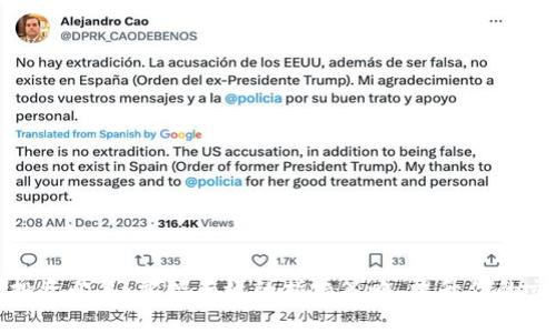 加密货币投资必备：掌握有效的指标策略，提升你的交易成功率