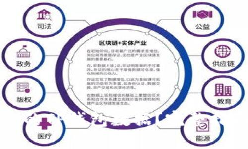 如何找回丢失的TP钱包数据？完整指南和解决方案