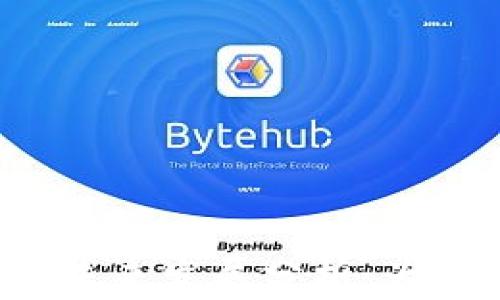 
中国加密货币现状及未来发展分析：为何仍落后于全球趋势？