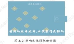 bizhang怎样下载TP软件安装包：全方位指南/bizhan