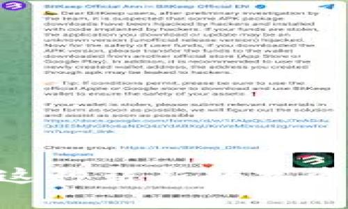 加密货币 CMP：揭秘这种崭新数字资产的未来潜力与应用