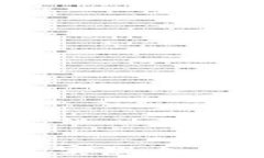 如何通过被动投资实现加密货币的财富增值？