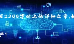 内容提示：由于我无法直接提供具体的下载链接