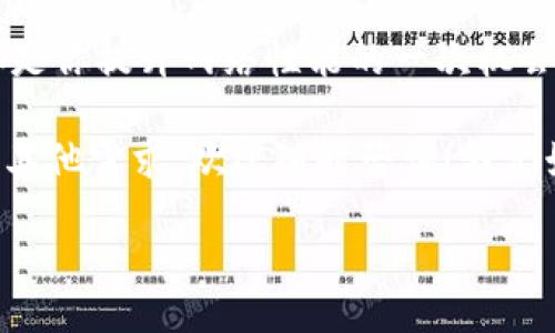 zxk

tp-link725n官网下载

/zxk

介绍

欢迎来到我们的指南，今天我们将探讨如何从官方渠道下载TP-Link 725N驱动程序和固件。对于需要网络连接以及提高设备性能的用户而言，拥有最新的驱动程序是至关重要的。让我们一起来看看如何轻松获取这些资源！

什么是TP-Link 725N？

TP-Link 725N是一款广受欢迎的无线路由器，因其高性能和稳定的网络连接而被许多家庭和小型办公室广泛使用。它的设计旨在提供快速的无线网络覆盖，适合日常上网、高清流媒体和在线游戏等需求。

你是不是也在寻找一个能够支持多设备连接且稳定可靠的路由器？TP-Link 725N正是为此目的而生的，可能是你理想的选择之一。随着技术的发展，定期更新设备的固件将确保其能够顺畅运行并抵御潜在的安全风险。

如何下载TP-Link 725N的驱动程序和固件

当你意识到你的TP-Link 725N需要更新时，接下来的步骤便是下载最新的驱动程序和固件。以下是详细的步骤：

h4步骤一：访问TP-Link官方网站/h4

打开你的浏览器，输入TP-Link官网的地址（www.tp-link.com），进入主页面后选择“支持”这一选项。你会看到一个搜索框，门第就是你寻找资源的起点。

h4步骤二：查找设备型号/h4

在搜索框中输入“TP-Link 725N”并进行搜索。系统会展示与该型号相关的产品信息和下载链接。确认设备型号无误，你才能找到适用的资源。

h4步骤三：选择合适的下载选项/h4

找到TP-Link 725N的页面后，可以看到“驱动下载”和“固件下载”选项。根据你需要下载的内容，点击相应的链接。通常情况下，固件下载选项会提供最新版本，确保你的设备运行稳定。

h4步骤四：下载和安装/h4

下载完成后，按照屏幕上的提示进行安装。在安装过程中，你可能会被要求重启设备，以确保更新成功。请务必在设备更新过程中保持网络连接，以防意外中断。

安装驱动程序的重要性

为什么我们需要定期更新驱动程序和固件？答案很简单：更新的驱动程序通常会修复已知的问题、提升性能并保障安全性。你是不是也在为网络连接不稳定而烦恼？这可能就是因为你的设备未能及时更新所导致的！

通过确保TP-Link 725N始终运行在最新版本，用户可以有效提升网络速度，并减少网络故障的发生频率。尤其在家庭中，普遍存在多设备同时在线的情况，更新后的设备将更加从容应对设备压力。

常见问题解答

在安装过程中，许多用户可能会遇到一些常见问题，下面我们将一一解答！

h4问题一：我如何知道我下载的驱动程序是否适用于我的设备？/h4

确保在官网上下载特定于TP-Link 725N的驱动程序。在下载页面，你将看到适用的操作系统和版本信息。如果你还有疑问，可以参考产品手册或联系客服。

h4问题二：下载的固件如何安装到路由器上？/h4

在TP-Link 725N的管理界面中，找到“固件升级”选项，然后选择你下载的文件并进行上传。确保在升级过程中不要断电，以免设备损坏。

h4问题三：下载速率慢怎么办？/h4

如果你发现下载速度异常缓慢，可以尝试更换网络环境，或在设备使用低峰期进行下载，以提升速度。

结论

通过以上几点，相信你已经掌握了如何从TP-Link官网下载727N的驱动程序和固件。每次更新都是你提升网络性能的一次机会，你愿意错过吗？因此，定期检查设备的更新是确保良好网络体验的必要步骤。

希望本指南能帮助你轻松解决相关问题，确保你的设备始终处于最佳状态。如果你有更多疑问或其他需求，欢迎随时咨询！我们始终在这里为你提供帮助。

tp-link, 路由器, 下载, 固件/guanjianci