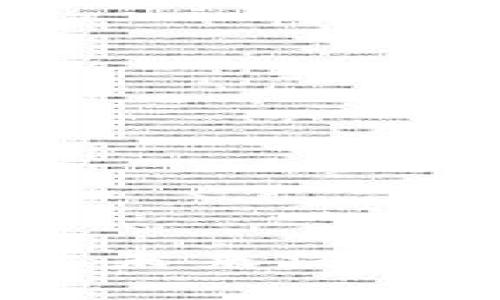 梅赛德斯加密货币：探索未来汽车行业的数字化财富之路